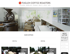 Fuglen Coffee公式サイト