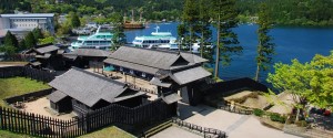 芦ノ湖